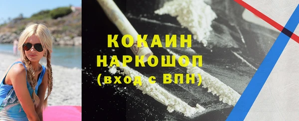 альфа пвп VHQ Кукмор