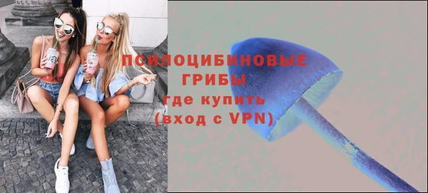 альфа пвп VHQ Кукмор