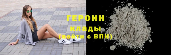альфа пвп VHQ Кукмор