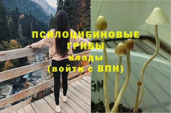 альфа пвп VHQ Кукмор