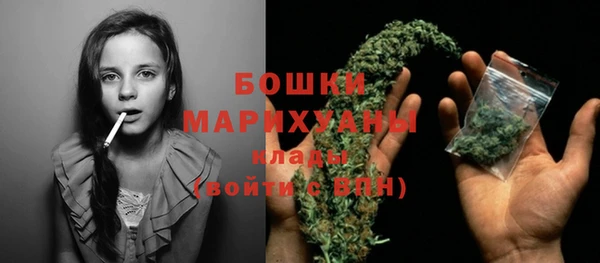 альфа пвп VHQ Кукмор