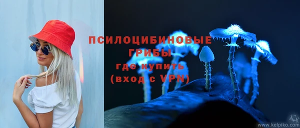 альфа пвп VHQ Кукмор