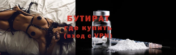 альфа пвп VHQ Кукмор
