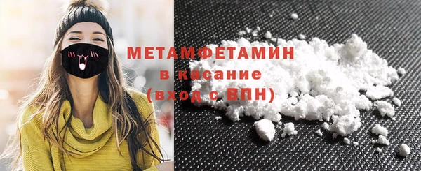 альфа пвп VHQ Кукмор