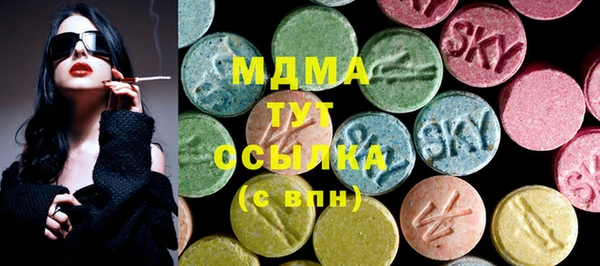альфа пвп VHQ Кукмор