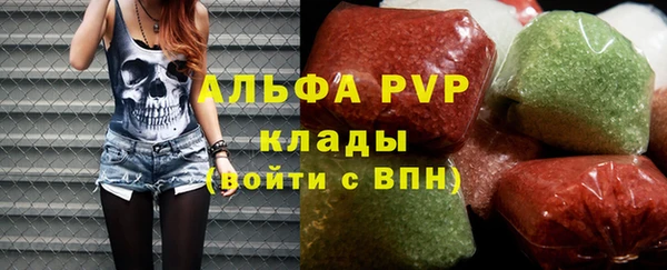 ГАЛЛЮЦИНОГЕННЫЕ ГРИБЫ Кулебаки