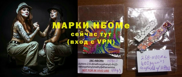 альфа пвп VHQ Кукмор