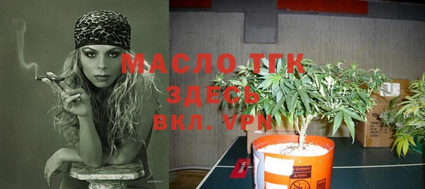 альфа пвп VHQ Кукмор