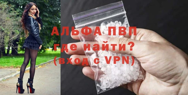 ГАЛЛЮЦИНОГЕННЫЕ ГРИБЫ Кулебаки