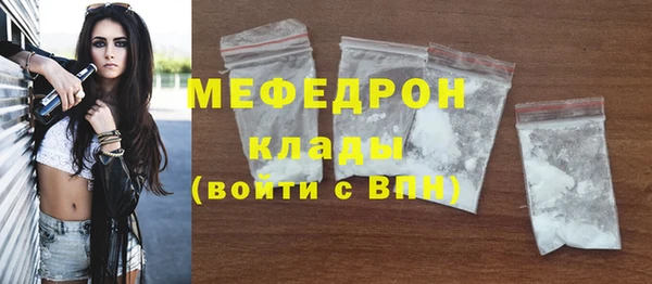 альфа пвп VHQ Кукмор