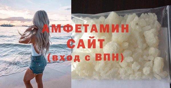 альфа пвп VHQ Кукмор