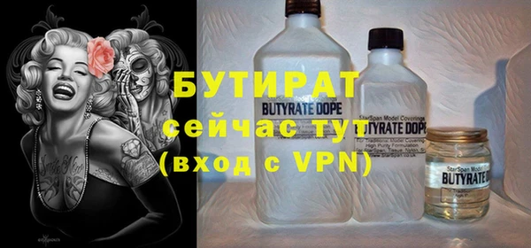 альфа пвп VHQ Кукмор