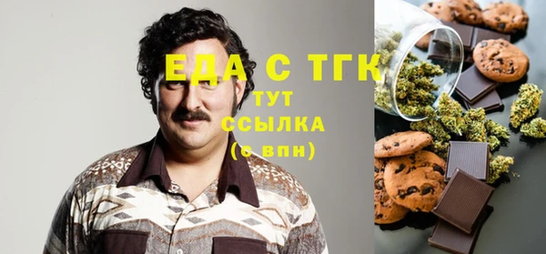 альфа пвп VHQ Кукмор