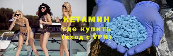 ГАЛЛЮЦИНОГЕННЫЕ ГРИБЫ Кулебаки