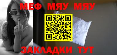 кокс Ливны