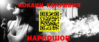 альфа пвп VHQ Ликино-Дулёво