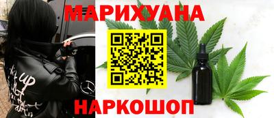 кокс Ливны