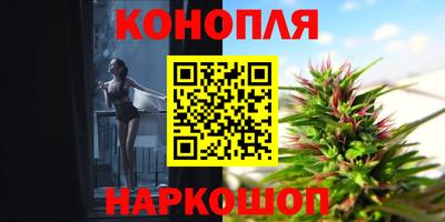 кокс Ливны