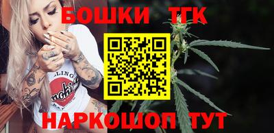 кокс Ливны