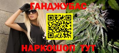 альфа пвп VHQ Ликино-Дулёво
