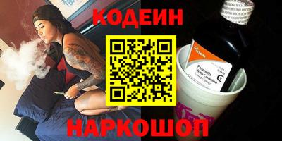 альфа пвп VHQ Ликино-Дулёво