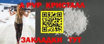 кокс Ливны