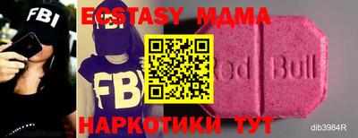 кокс Ливны