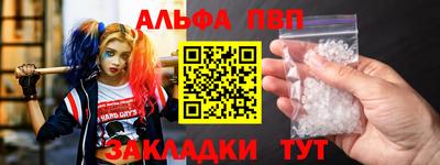 кокс Ливны
