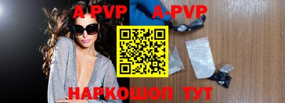 кокс Ливны