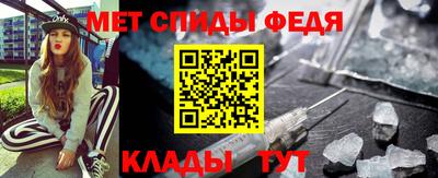 каннабис Лесосибирск