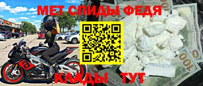 альфа пвп VHQ Ликино-Дулёво