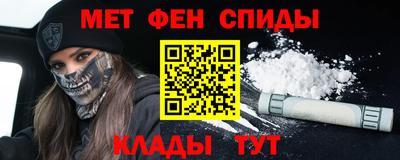 каннабис Лесосибирск