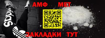 альфа пвп VHQ Ликино-Дулёво