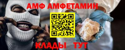 кокс Ливны