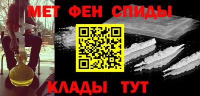 кокс Ливны