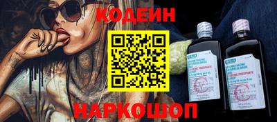 альфа пвп VHQ Ликино-Дулёво