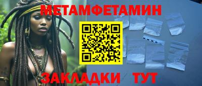 кокс Ливны
