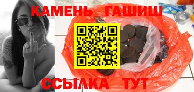 альфа пвп VHQ Ликино-Дулёво