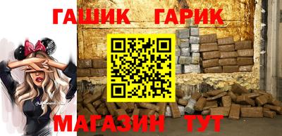 альфа пвп VHQ Ликино-Дулёво