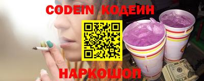 альфа пвп VHQ Ликино-Дулёво