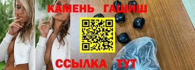 альфа пвп VHQ Ликино-Дулёво