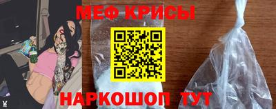 каннабис Лесосибирск