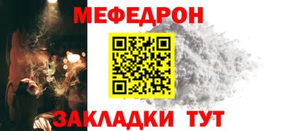 альфа пвп VHQ Ликино-Дулёво