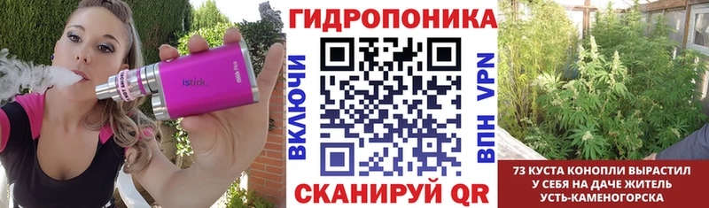 даркнет сайт  Рубцовск  МАРИХУАНА план 